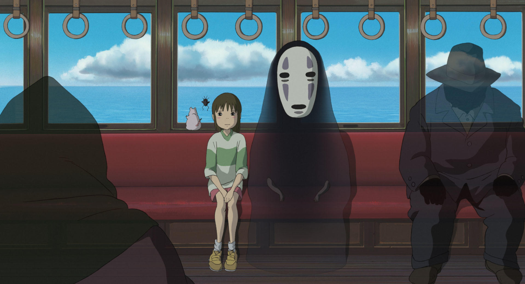 Spirited Away (2001)